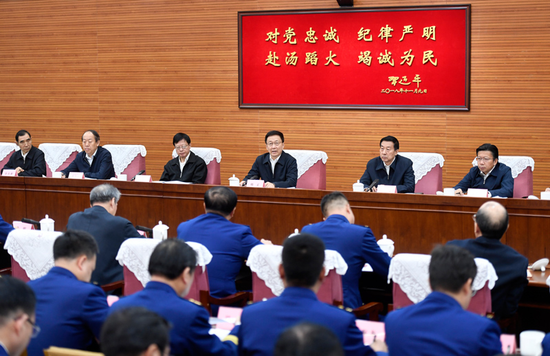 美女搞鸡射精操逼韩正出席深入学习贯彻习近平总书记为国家综合性消防...